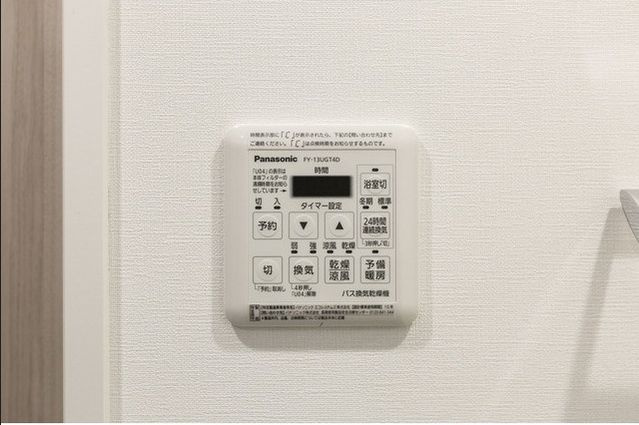 【設備】 | バウスステージ中野