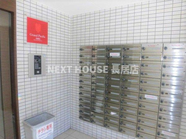グランパシフィック花園北のその他共用部分