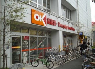 XEBEC小竹向原の周辺