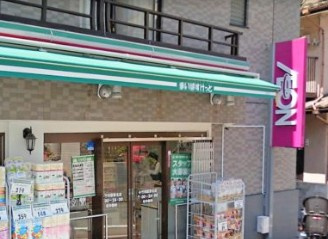 XEBEC小竹向原の周辺