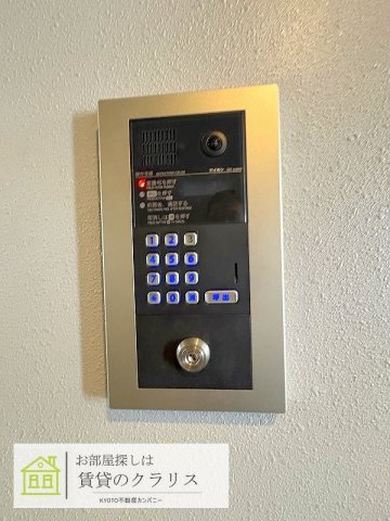 フォース桂の間取り
