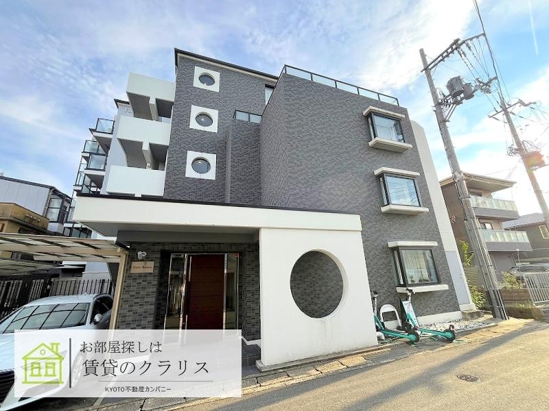 フォース桂