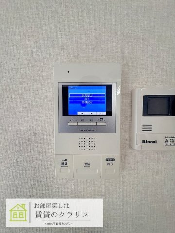 フォース桂のセキュリティ