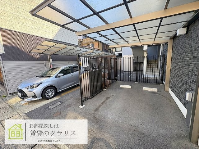 フォース桂