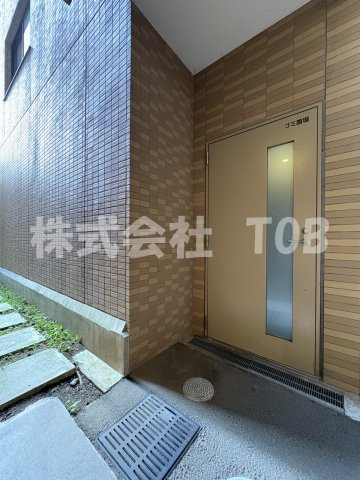 【その他共用部分】 | ライトテラス世田谷砧 | ゴミ捨て場