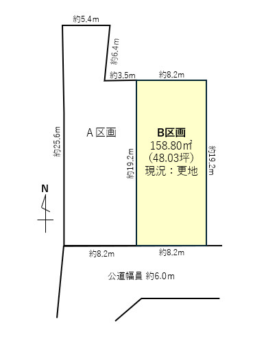 大府市横根町羽根山土地