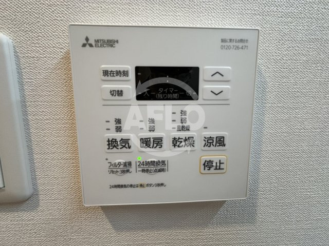 シーズンフラッツ梅田NORTHの設備|シーズンフラッツ梅田NORTH　浴室乾燥設備