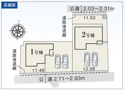 【区画図】 | 富士市宮島 5期 新築建売 1号棟 | 1号棟の区画図です