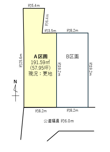 大府市横根町羽根山土地