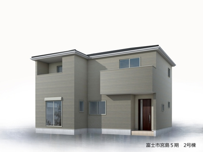 【外観パース】 | 富士市宮島 5期 新築建売 2号棟 | 外観パースです
