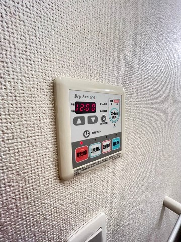 西宮市樋ノ口町２丁目のアパート