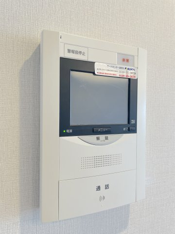 駒込パークハウスの設備|TV付きインターホン
