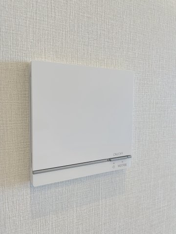 駒込パークハウスの設備|床暖房リモコン