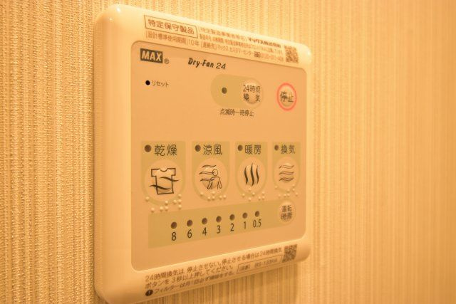 エステムコート難波Ⅶビヨンドの設備