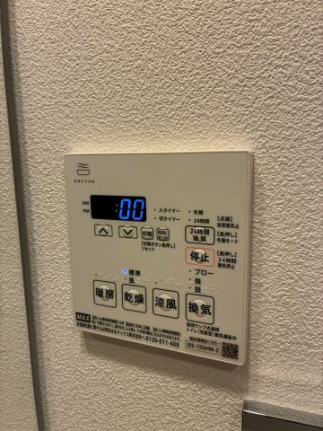 THEパームス熊野前の設備