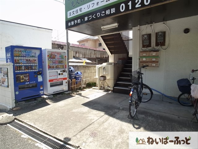 【エントランス】 | 伊東ビル（道場南） | さぁ、新生活の始まりです。