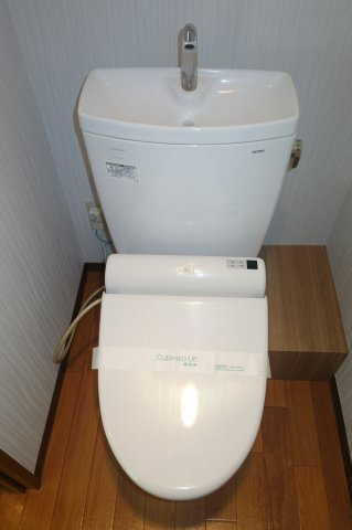 メゾン文京のトイレ