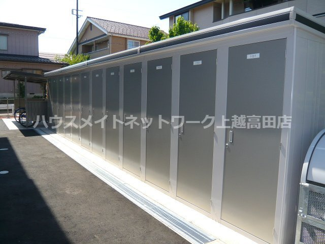 さくらガーデンⅡの設備|外部物置