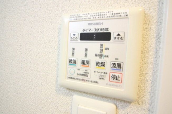 【設備】 | プレステージⅢ城北