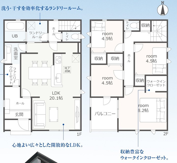【間取り】 | 浜松市中央区大瀬町 新築建売 6号棟 | 効率的かつ暮らしのことをしっかり考えた間取りです