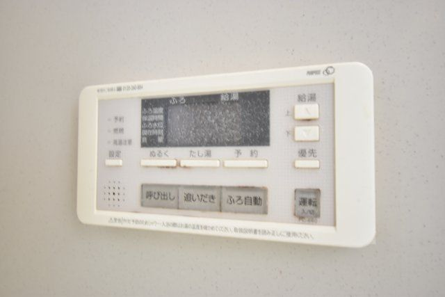 クレオキタホリエの内装