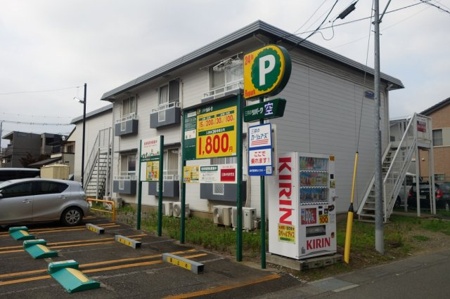 エスパスホマーA棟の外観