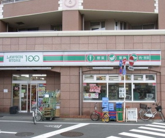 メモラ池袋の周辺