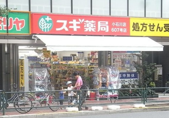 メモラ池袋の周辺