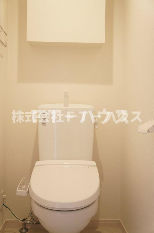 リブリ・シュシュ セッテセブンのトイレ