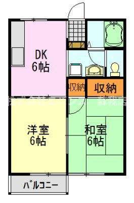 【間取り】 | オーティアス1