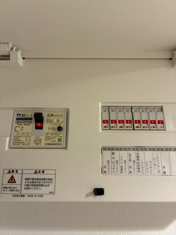 Flower Garden日暮里の設備