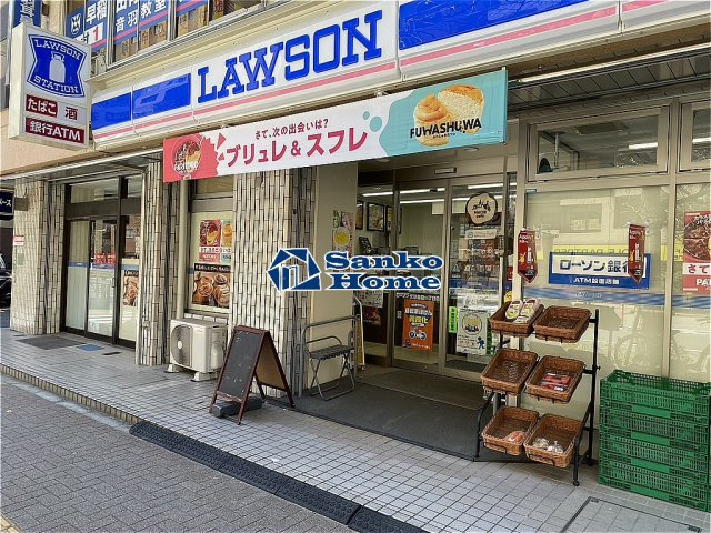 シティ音羽の周辺