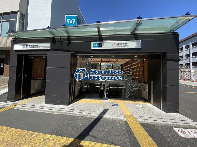 シティ音羽の周辺