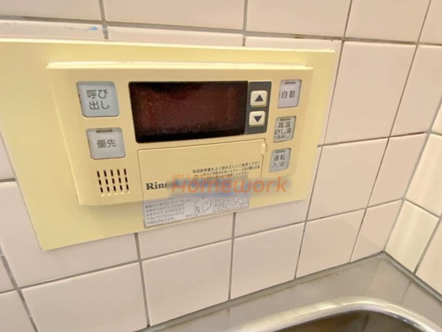 池永テラスハウスの浴室