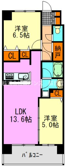 【間取り】 | エコロジー千葉みなとレジデンス