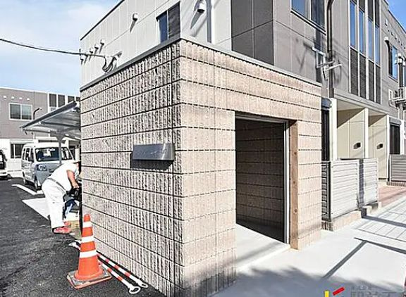 【その他】 | リオグランデ石崎１番館・２番館