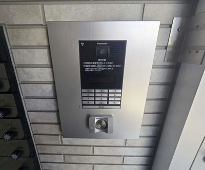 【防犯設備】 | 名古屋市中村区郷前町２丁目マンション 