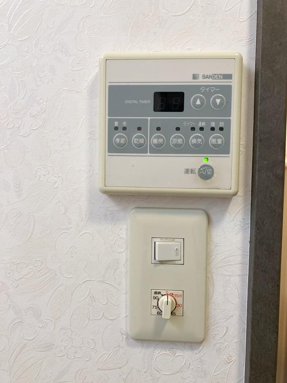東浦和第３サニーコートの設備