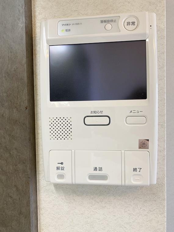 東浦和第３サニーコートのセキュリティ