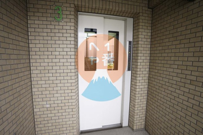 【その他】 | ベルドミール小田原 | エレベーター