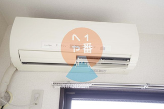 【設備】 | ベルドミール小田原 | エアコン