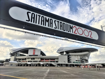 埼玉スタジアムまで2000ｍ