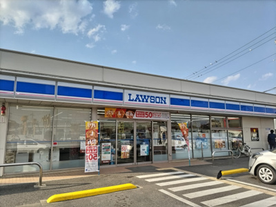 ローソンさいたま大門店まで600ｍ