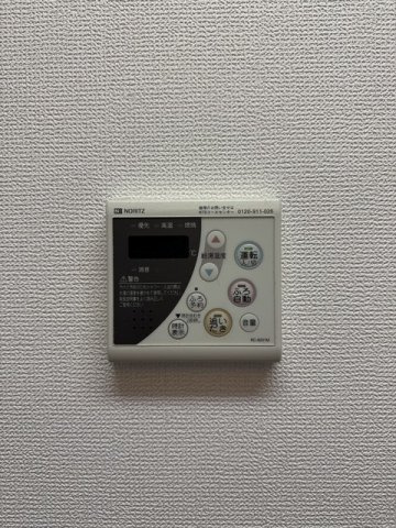 プロージット アズマⅢの設備