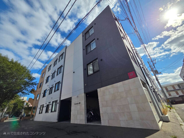 Ｃｈｅｒｉｓｉｓ元町