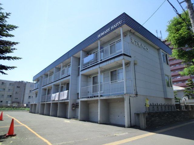 第７誉ハイツ