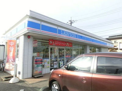 ローソン松戸栗ヶ沢店 548m