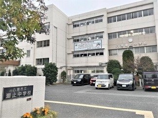 八潮市立潮止中学校まで1500ｍ