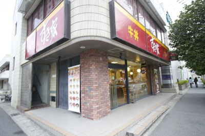 すき家幕張本郷店 489m