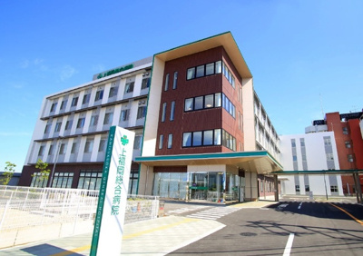 上福岡総合病院まで3500m